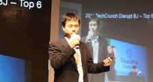 触宝 CEO 王佳梁,一个上海小男人的创业梦
