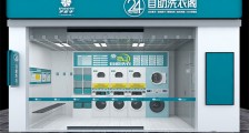 未来几年投资什么比较赚钱?小项目汇总